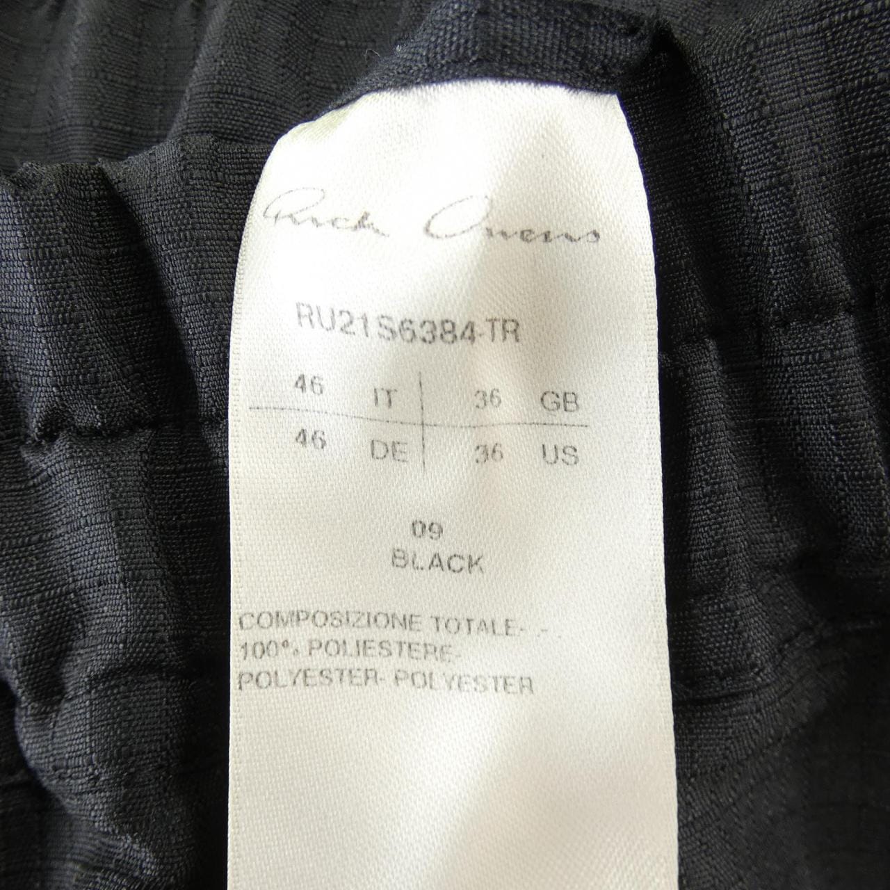 リックオウエンス Rick owens RU21S6384 TR パンツ