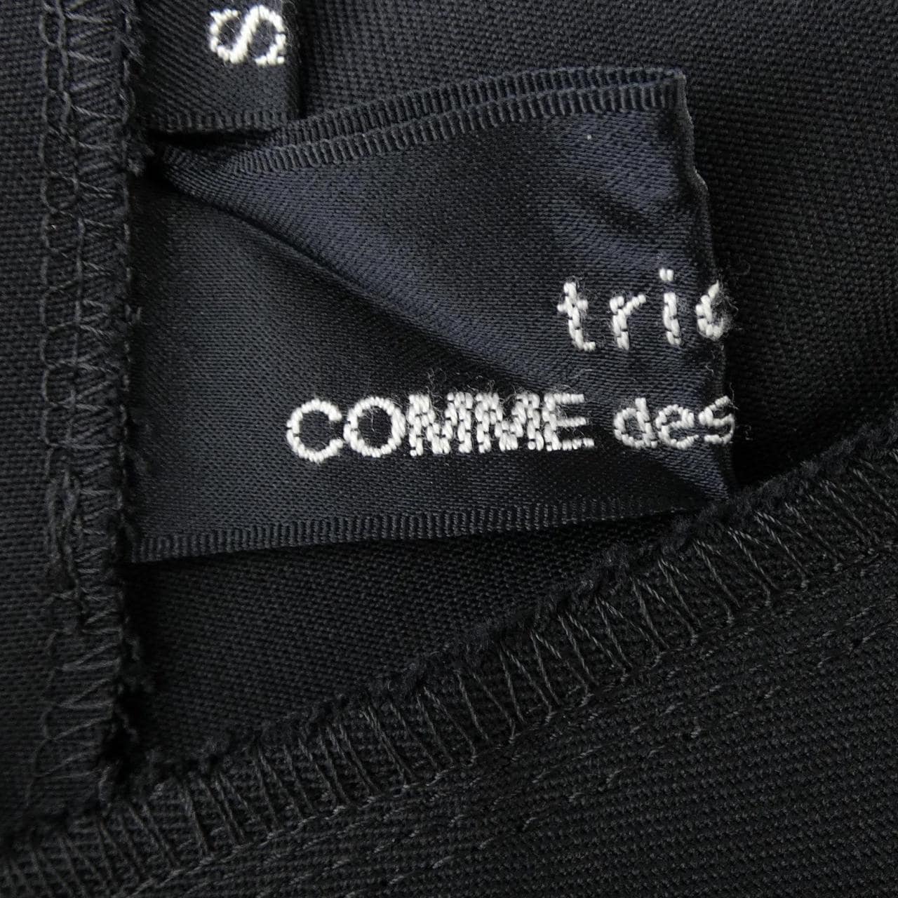 トリココムデギャルソン tricot COMME des GARCONS TC-O100 ワンピース