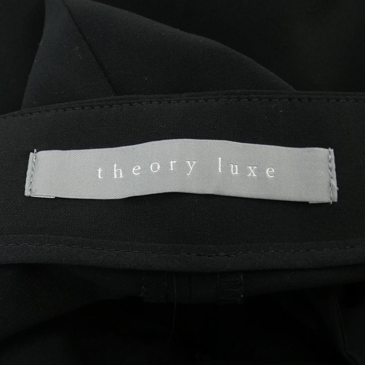 セオリーリュクス Theory luxe パンツ