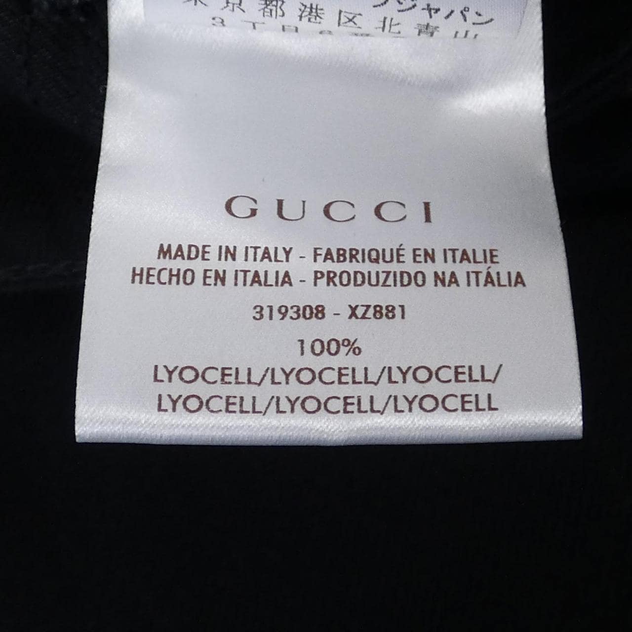 GUCCI褲子