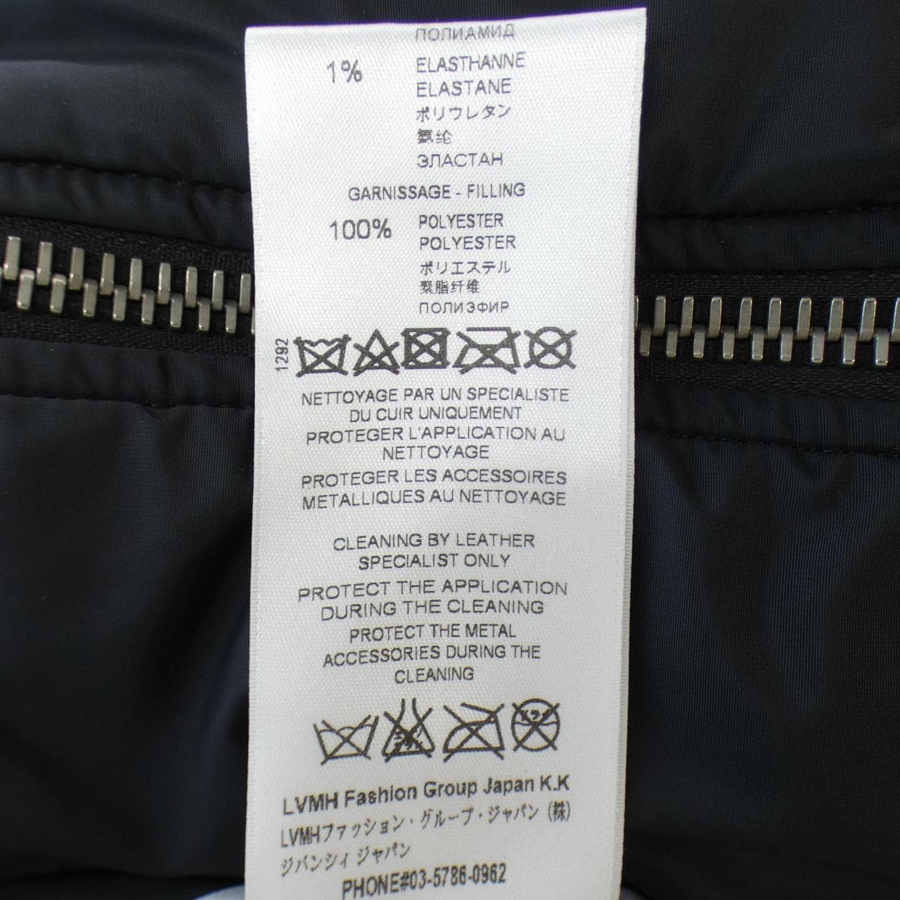 ジバンシー GIVENCHY ジャケット