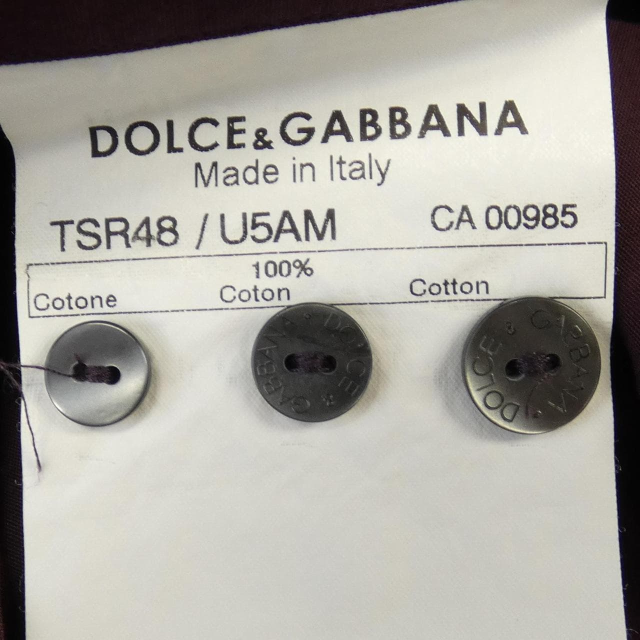 ドルチェアンドガッバーナ DOLCE&GABBANA TSR48 シャツ