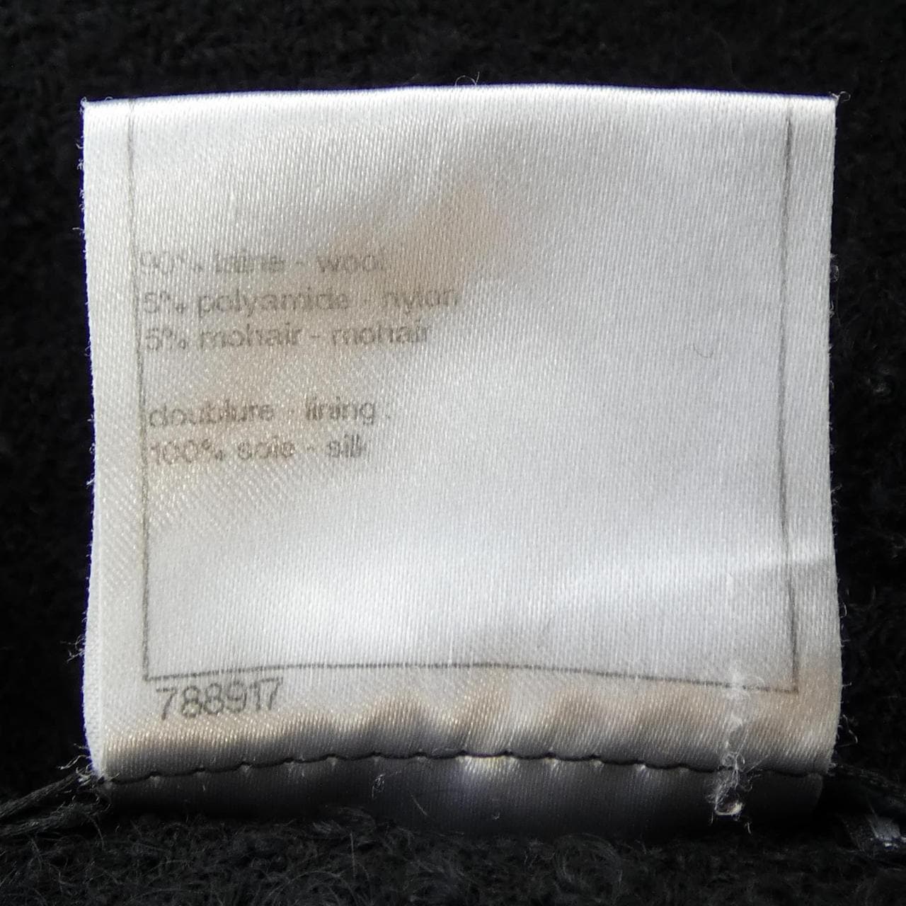 シャネル CHANEL P36414V26291 スカート