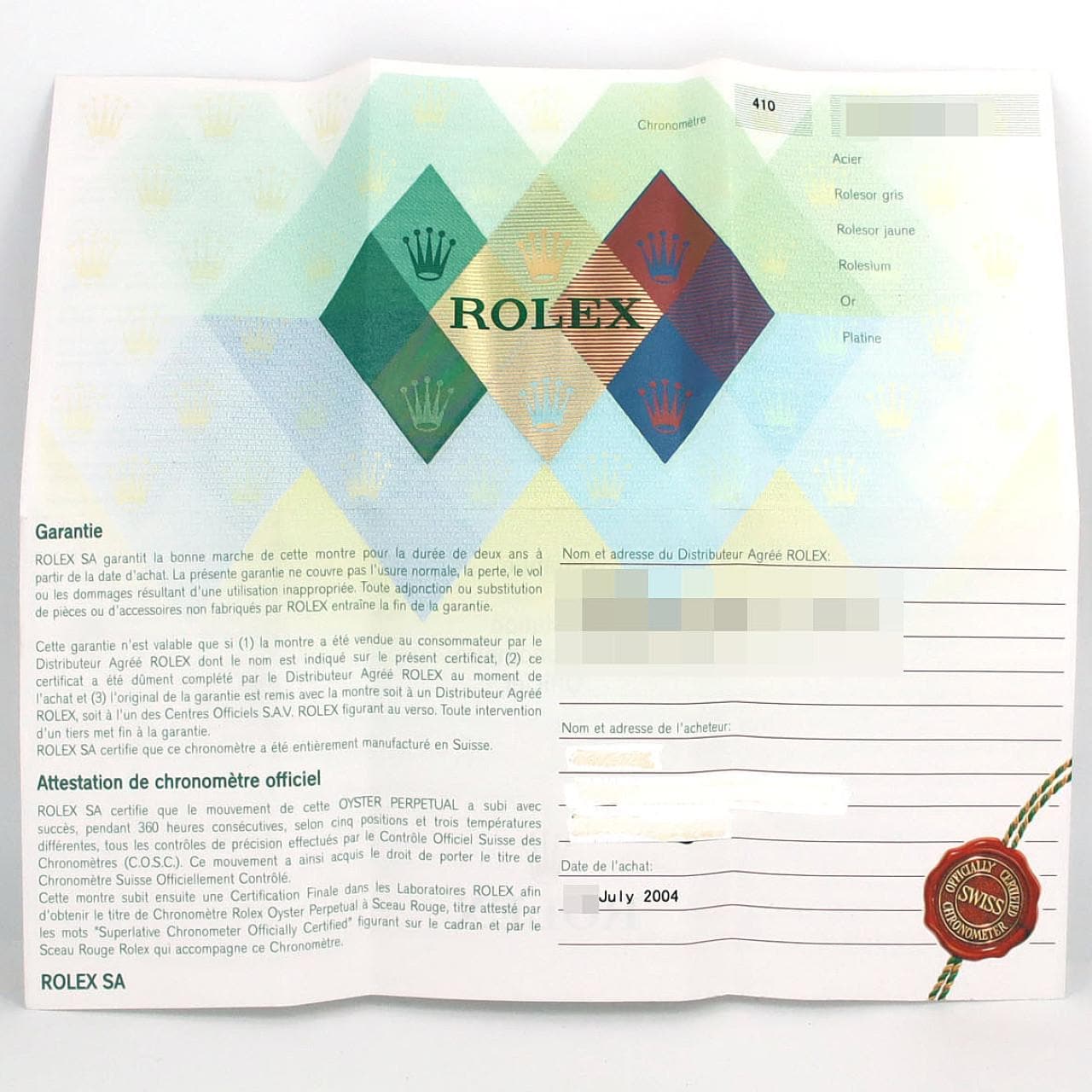 ロレックス デイトジャスト 79174 SSxWG 自動巻 F番