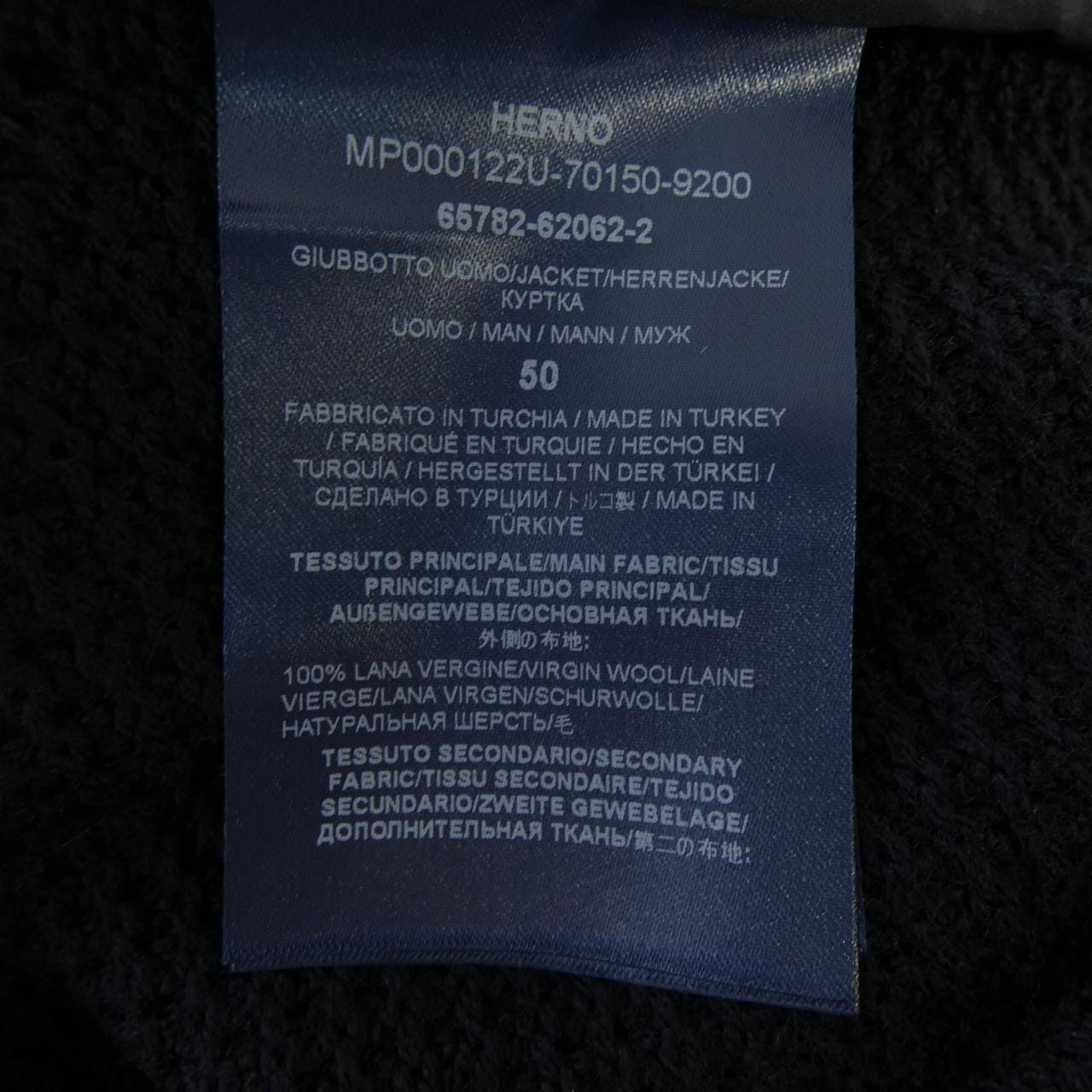 ヘルノ Herno MP000122U ダウンジャケット