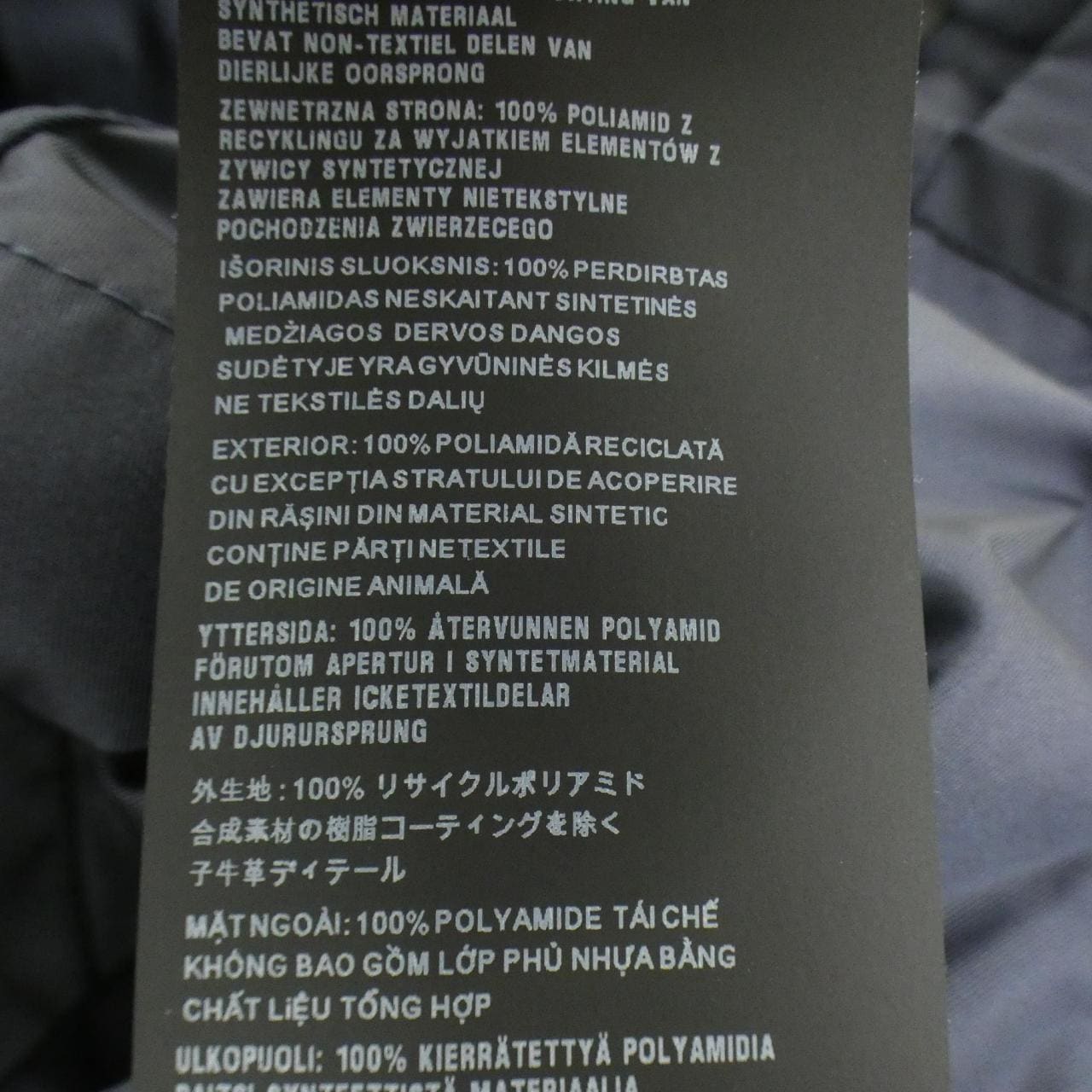 プラダ PRADA トライアングルロゴ SC637 S231 1WQ8 S／Sシャツ