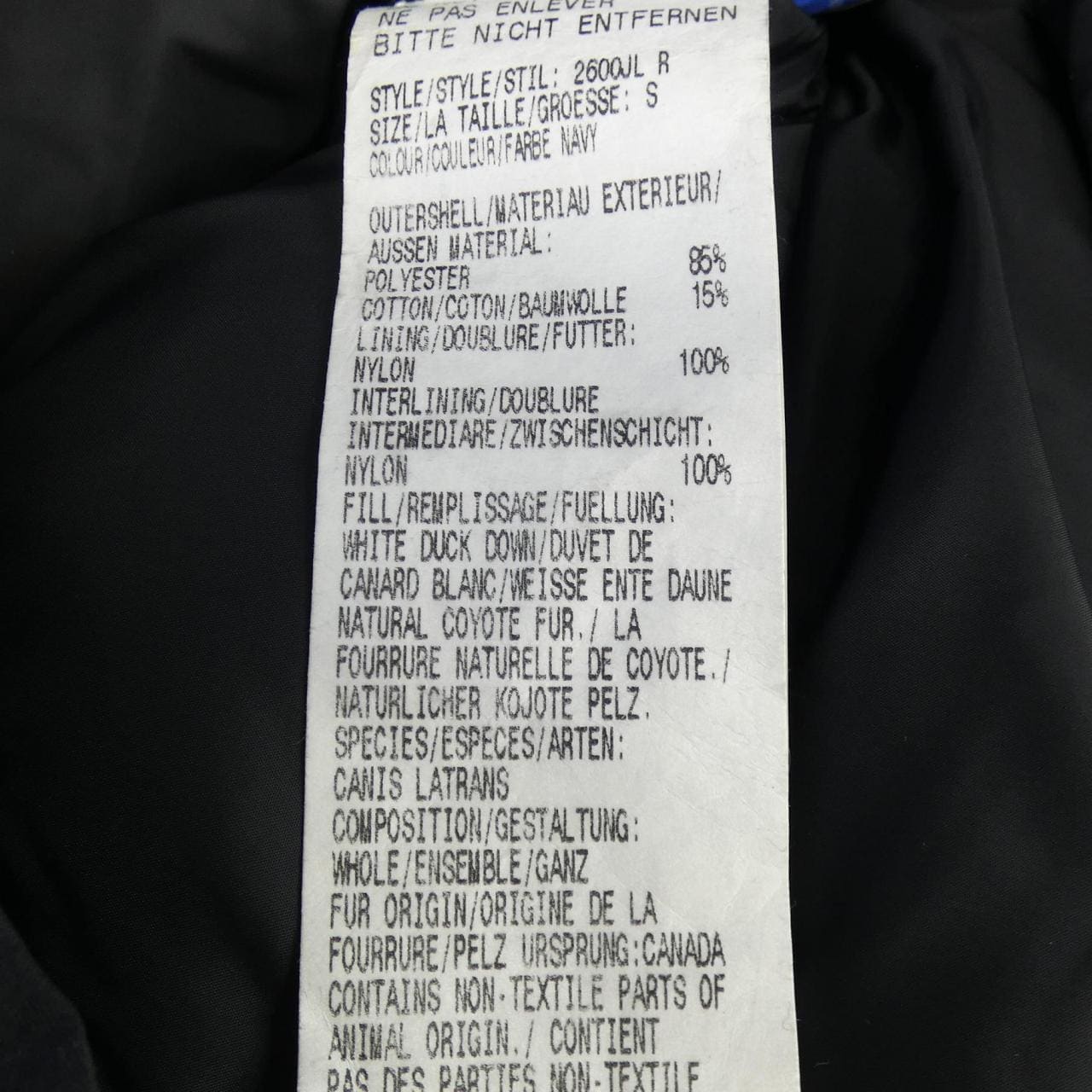 カナダグース CANADA GOOSE 2600JL R BRONTE ブロンテ ダウンコート