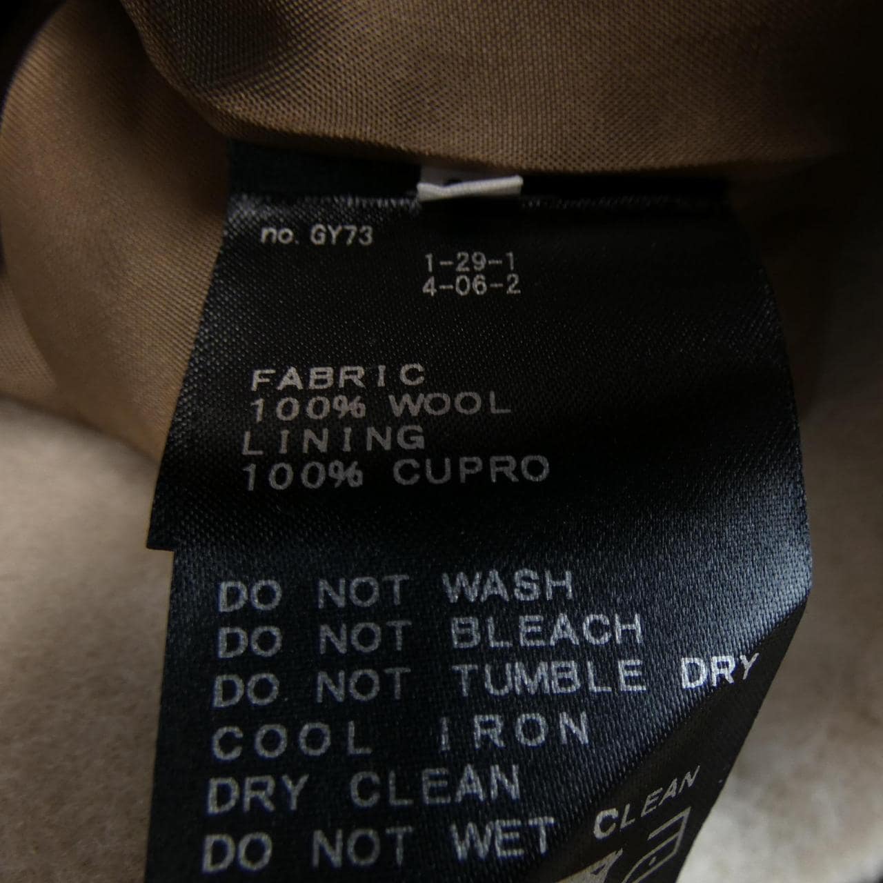 イエナ IENA コート