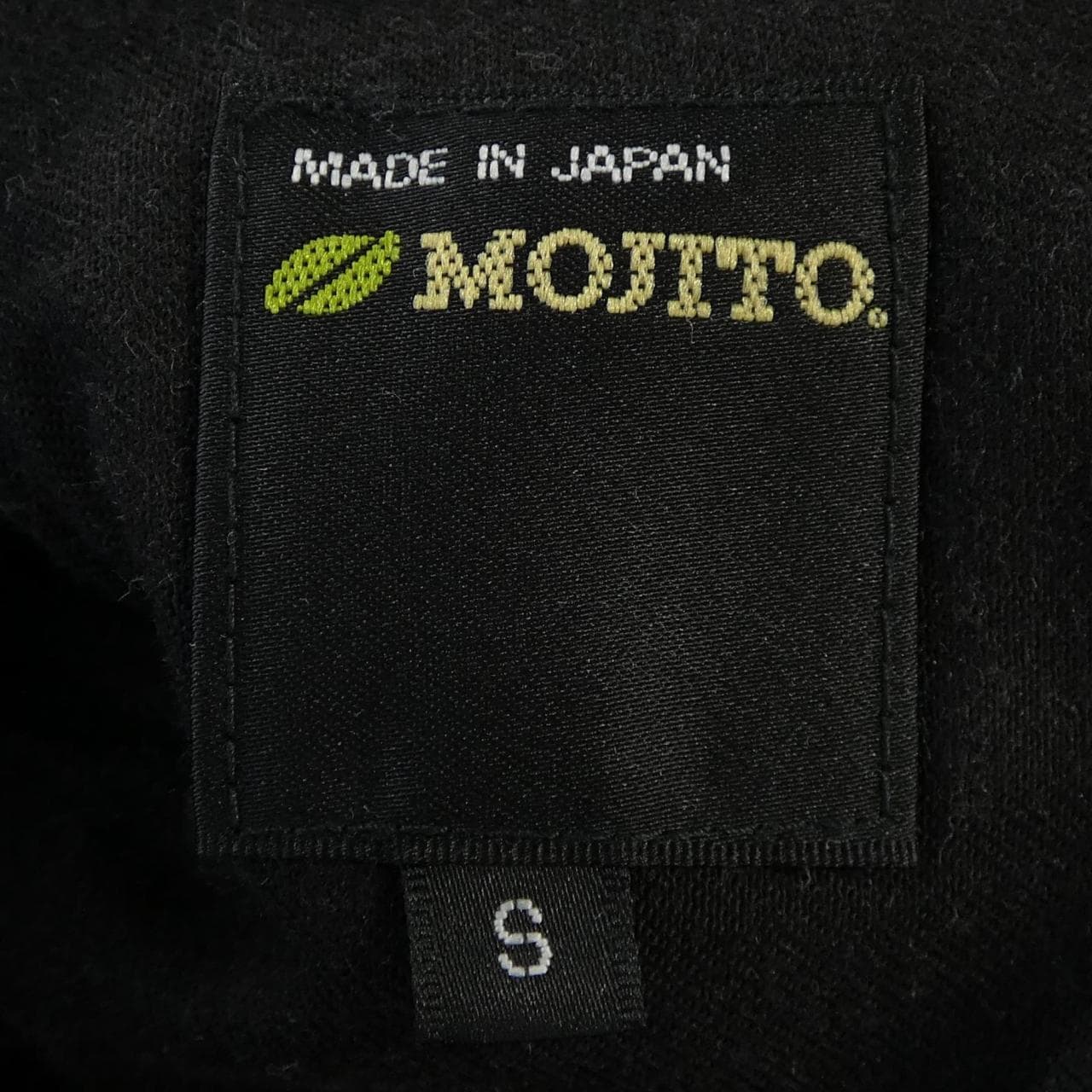 モヒート MOJITO パンツ