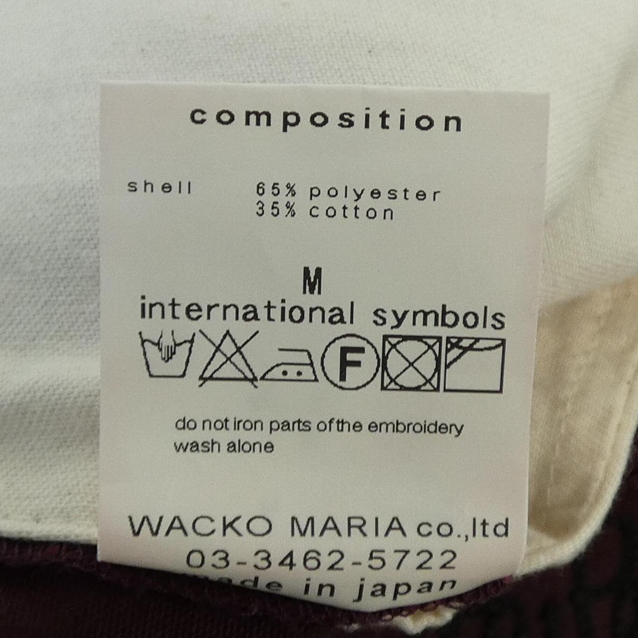 ワコマリア WACKO MARIA パンツ