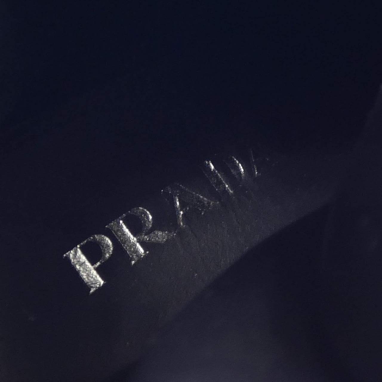 プラダ PRADA ブラッシュドレザー 1T239N トライアングルロゴ ブーツ
