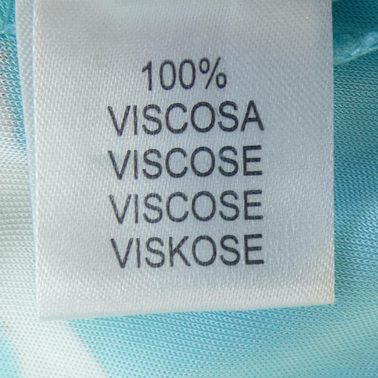 レオナール LEONARD ワンピース