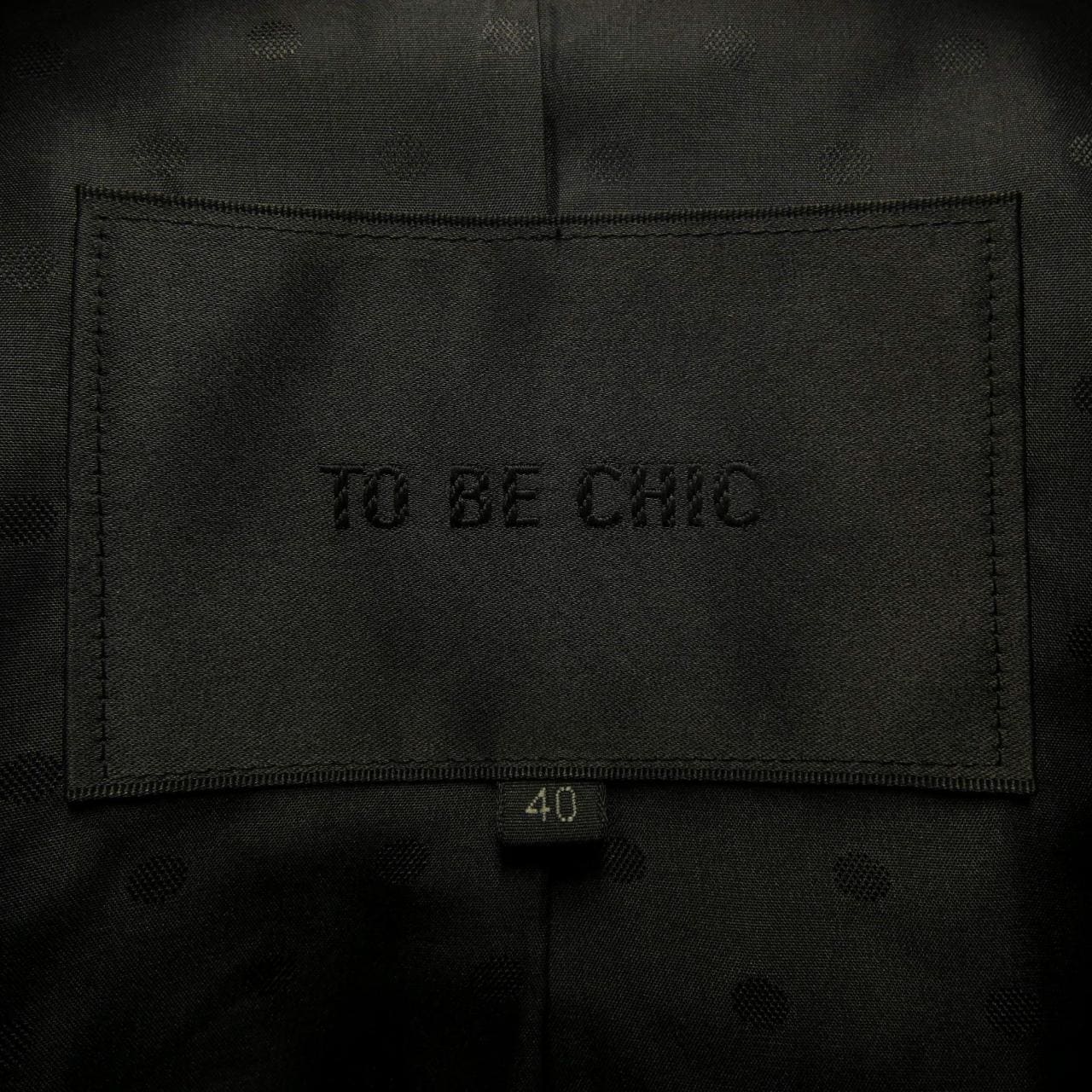 トゥービーシック TO BE CHIC ジャケット