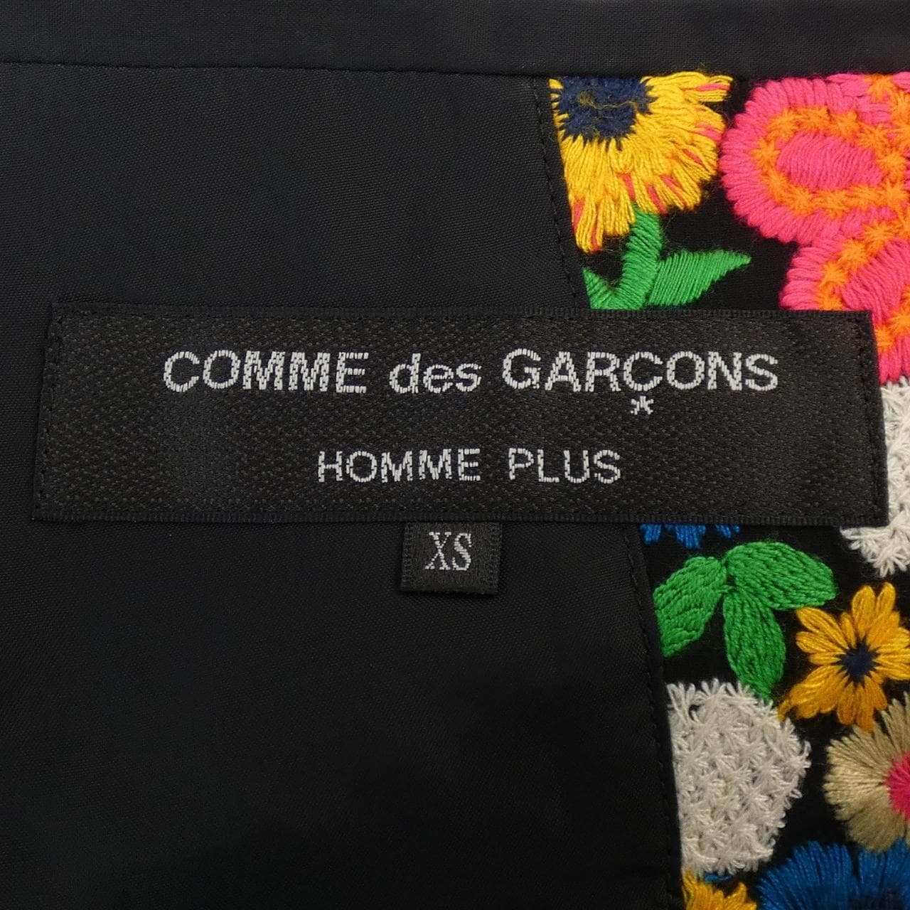 COMME des GARCONS HOMME plus vest