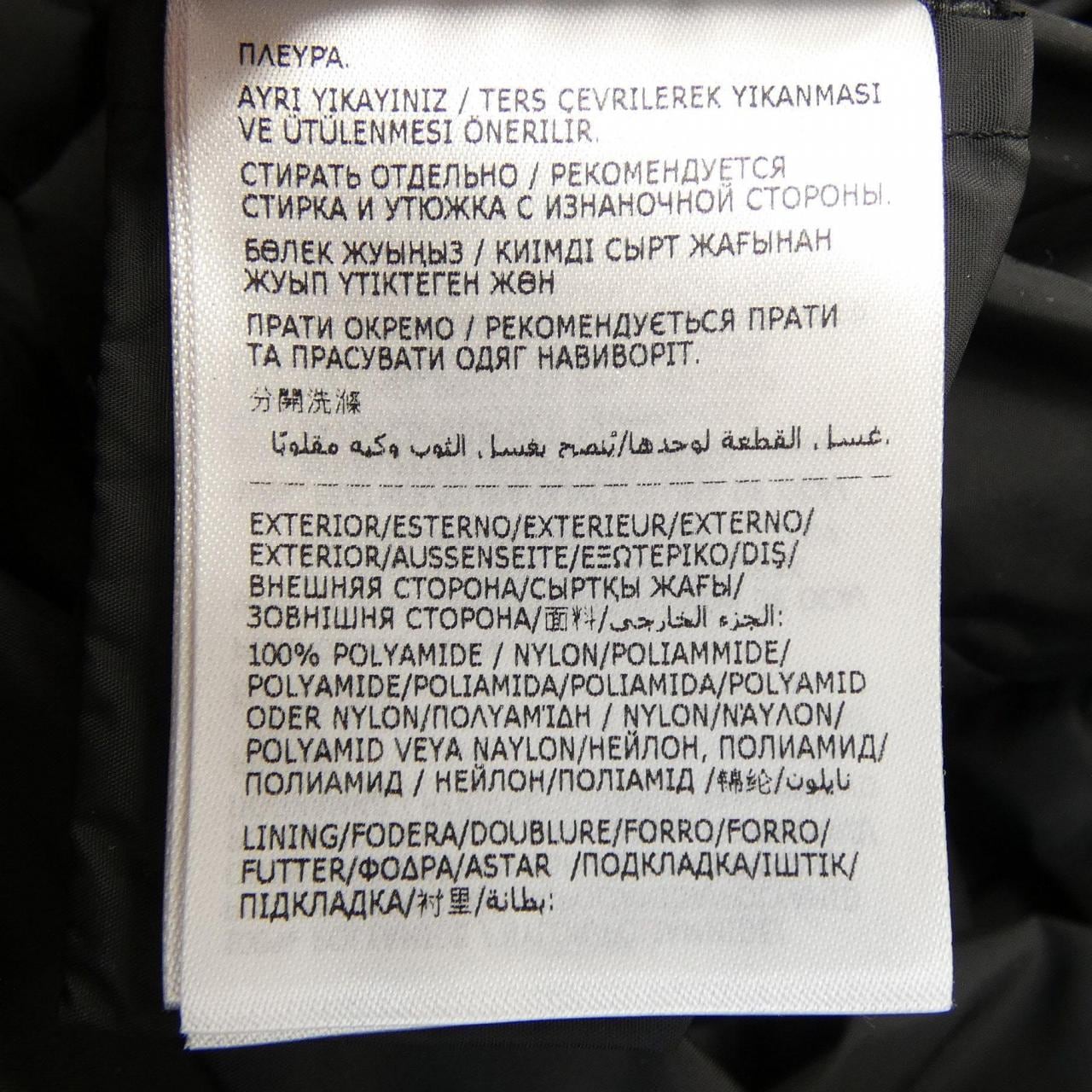 モンクレール MONCLER GUERY ダウンジャケット