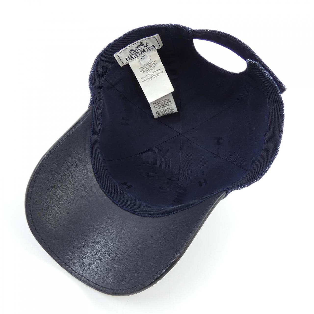 HERMES H202010N Sevres Cap