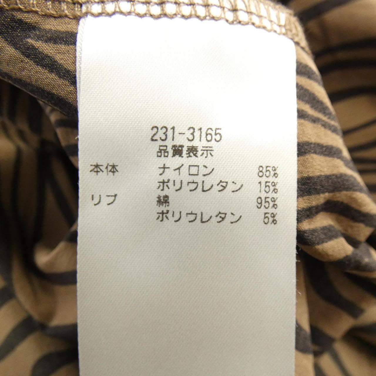 THOUSAND MILE 231-3165 ワンピース