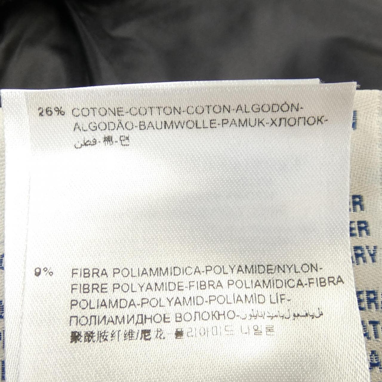 モンクレール MONCLER SEYNET ダウンコート