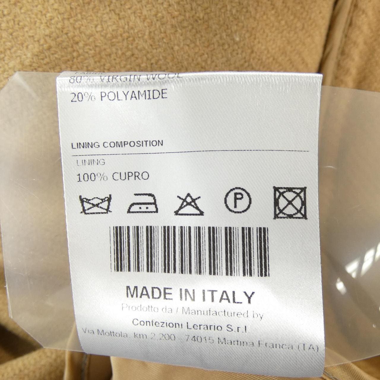 タリアトーレ TAGLIATORE G-CALVIN ジャケット