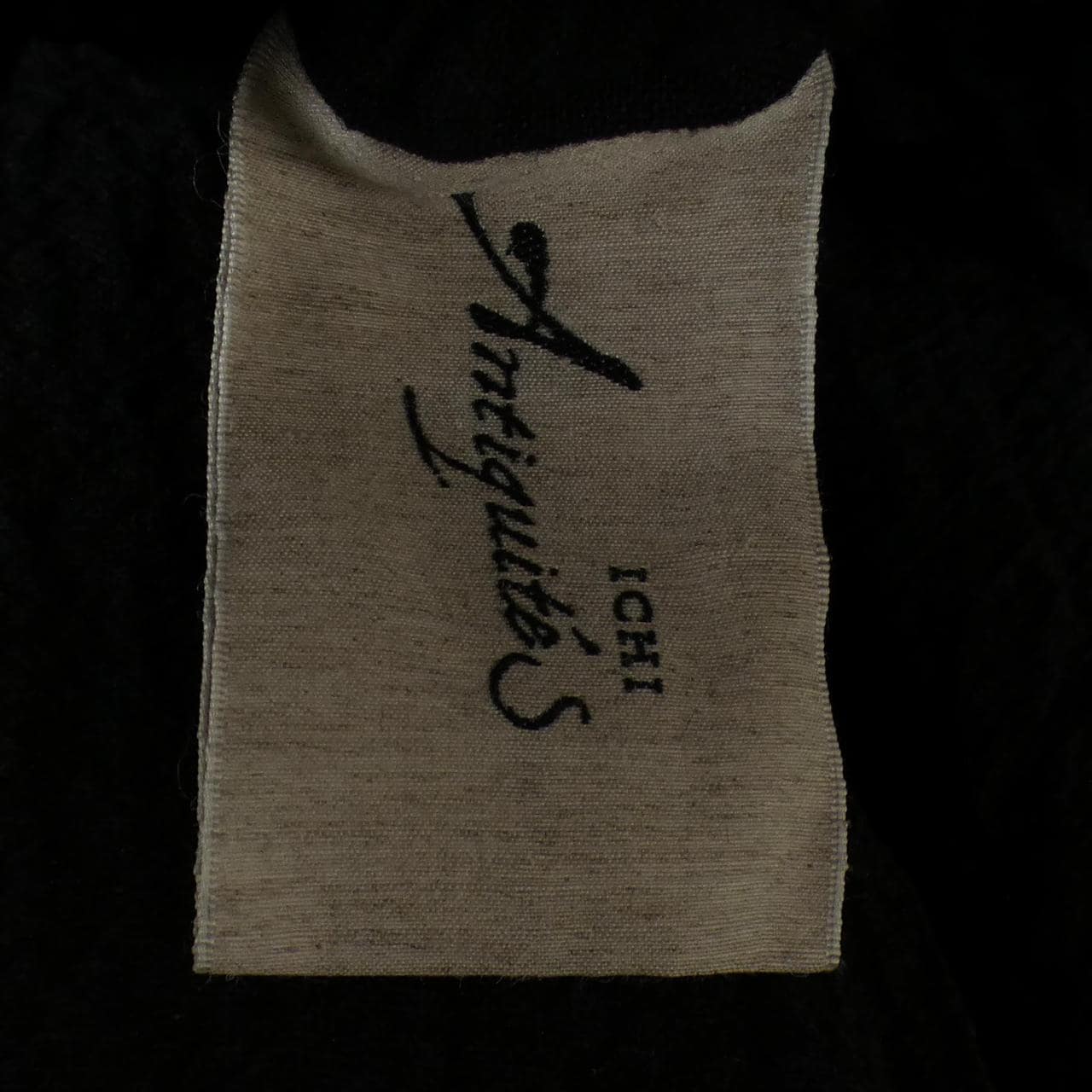 ICHI ANTIQUITES パンツ