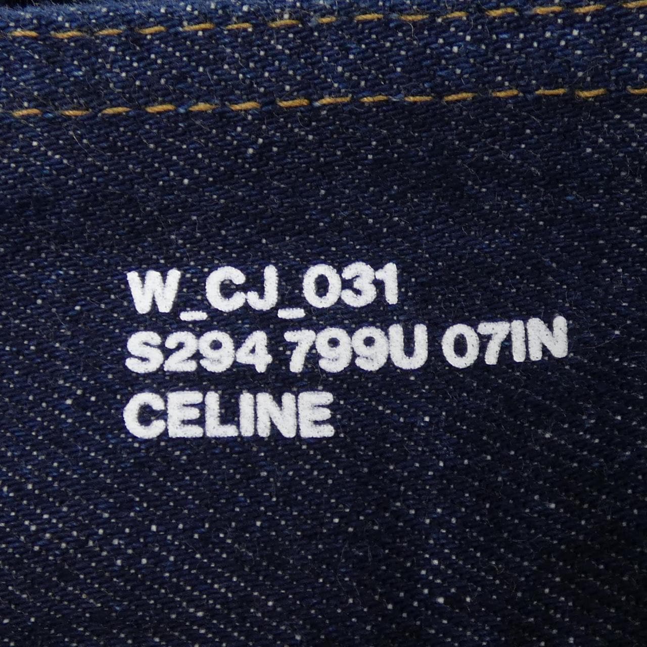 セリーヌ CELINE トリオンフ 2S294799U スカート