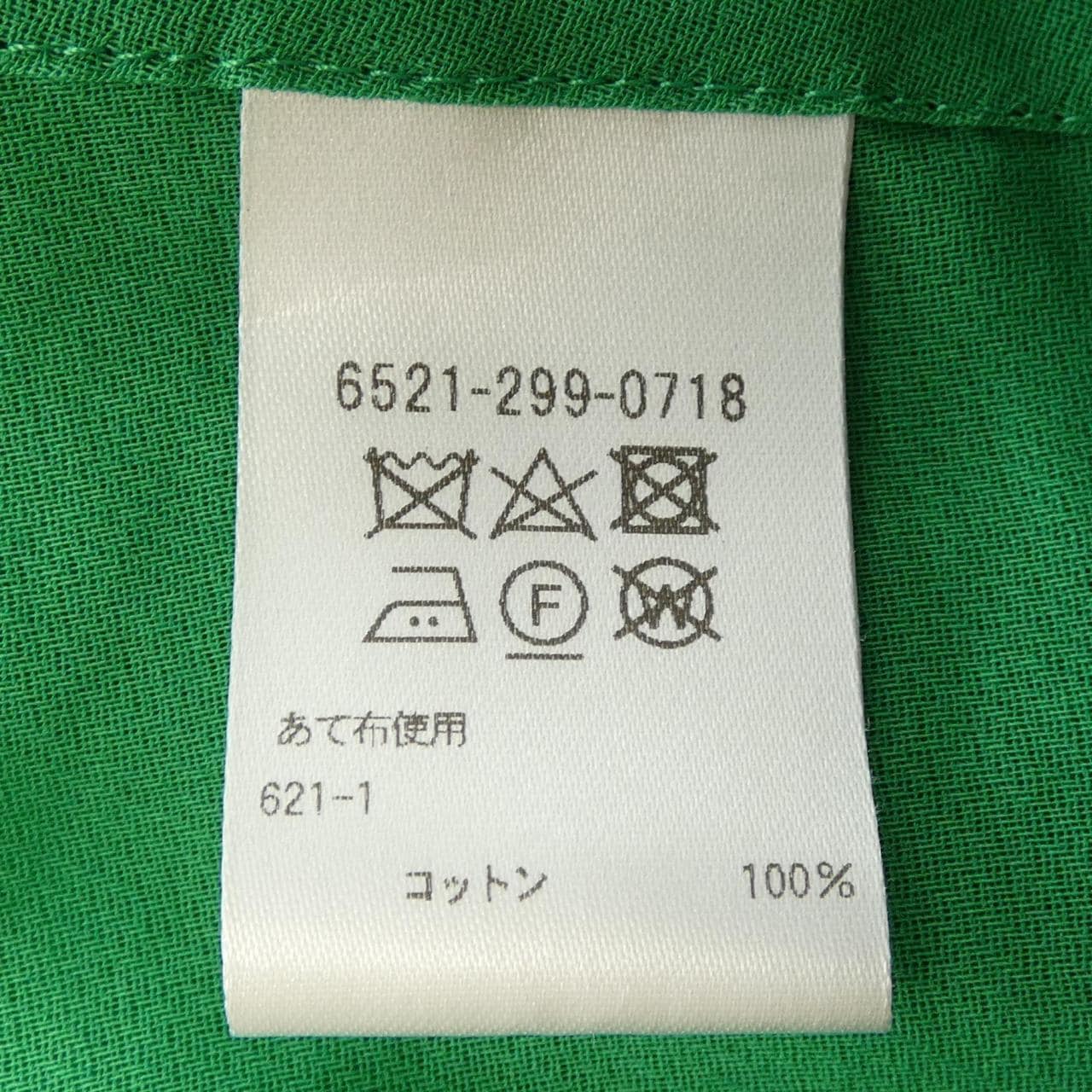 ドゥロワー DRAWER 6521-299-0718 トップス
