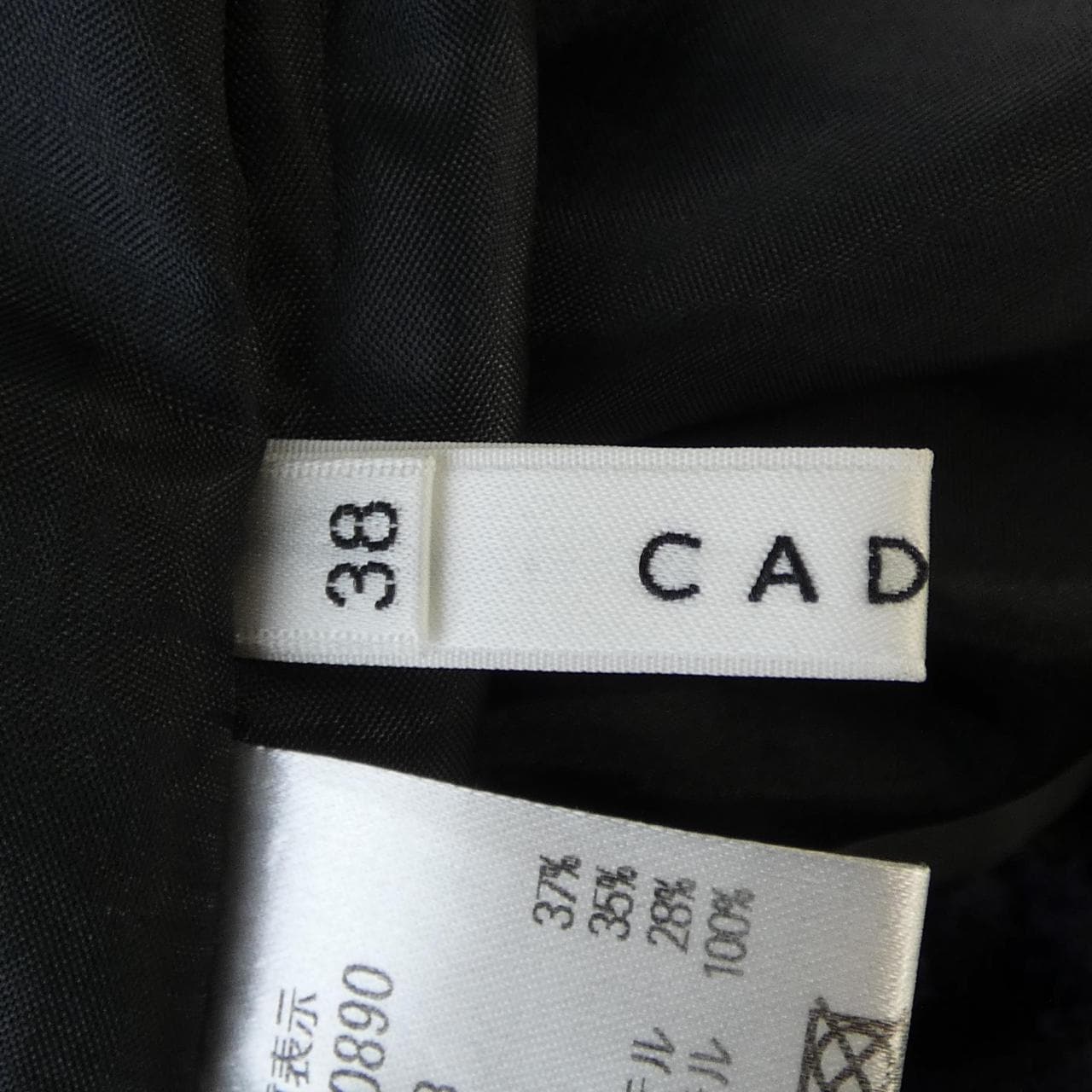 カデュネ CADUNE 70330890 スカート