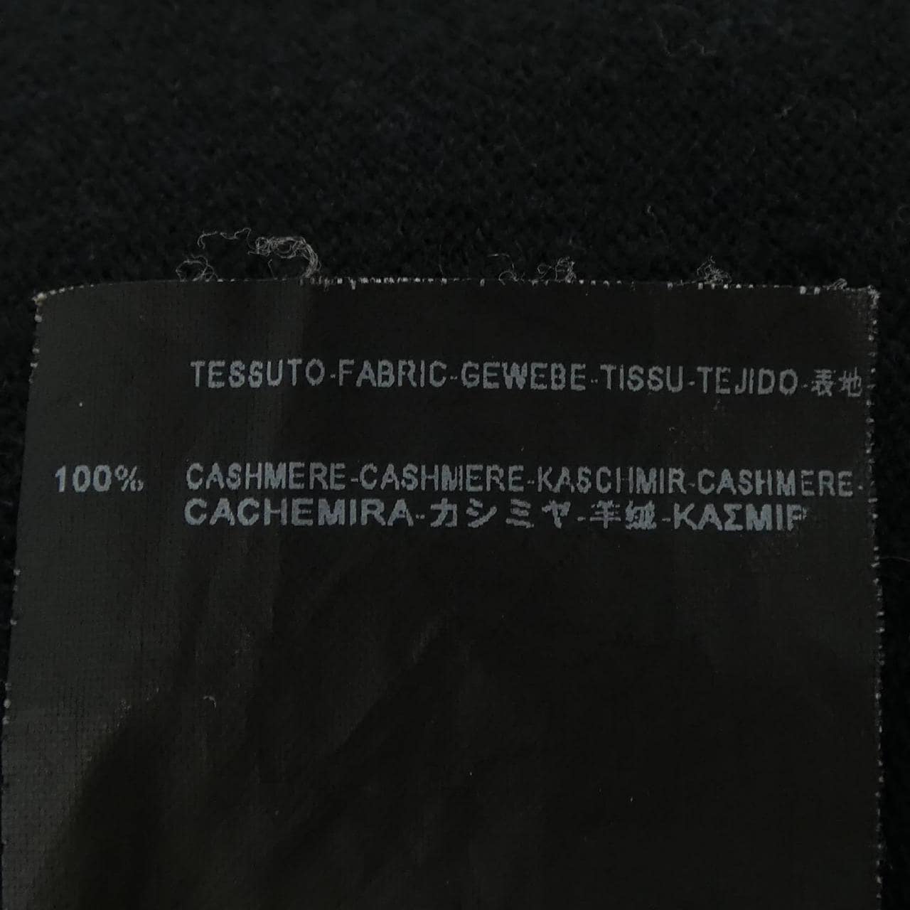 サンローラン SAINT LAURENT 331155　Y1BC1 ニット