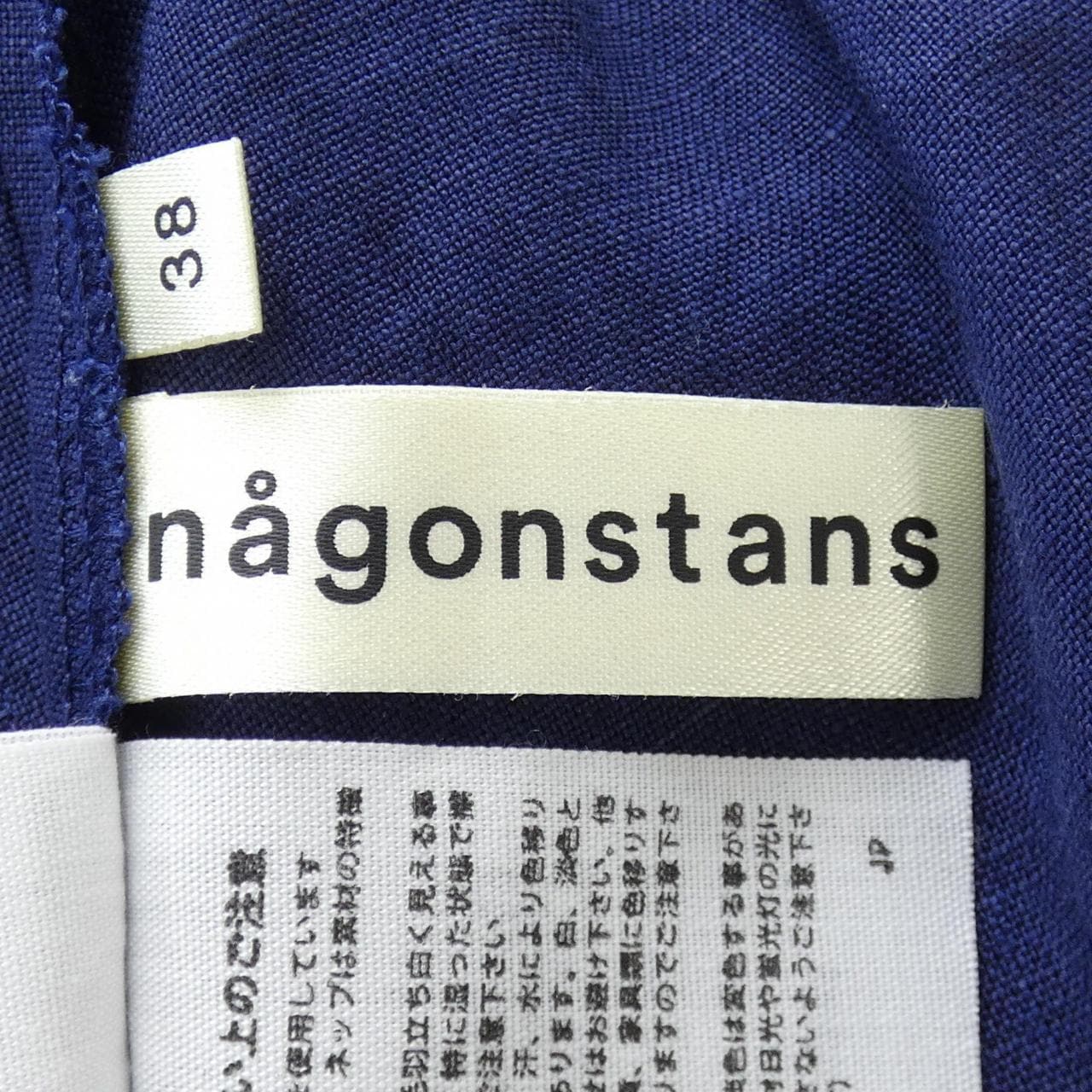 ナゴンスタンス nagonstans ワンピース