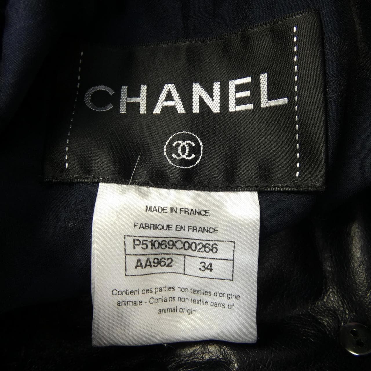 CHANEL CHANEL Leather Jacket