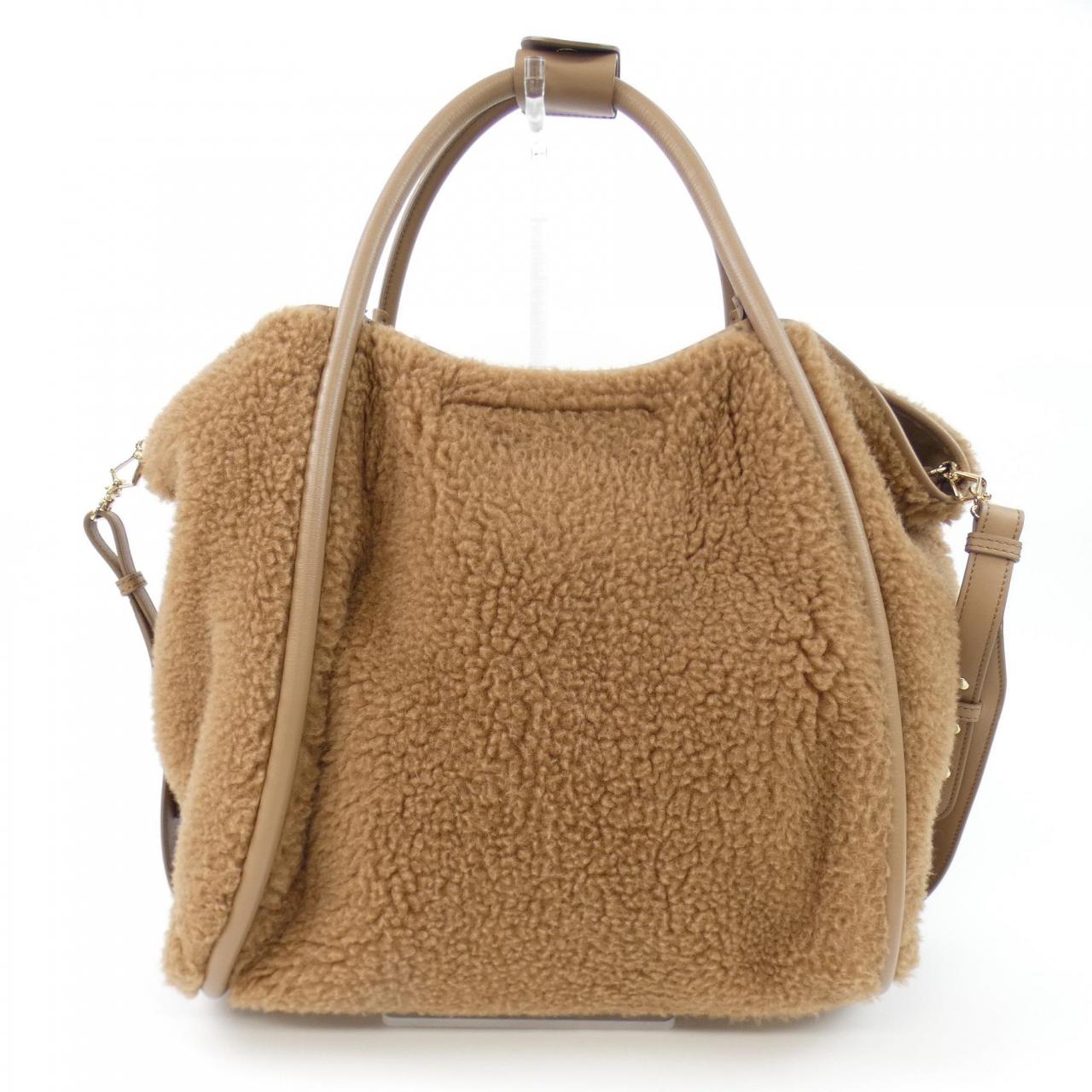 Max Mara Mara 包袋