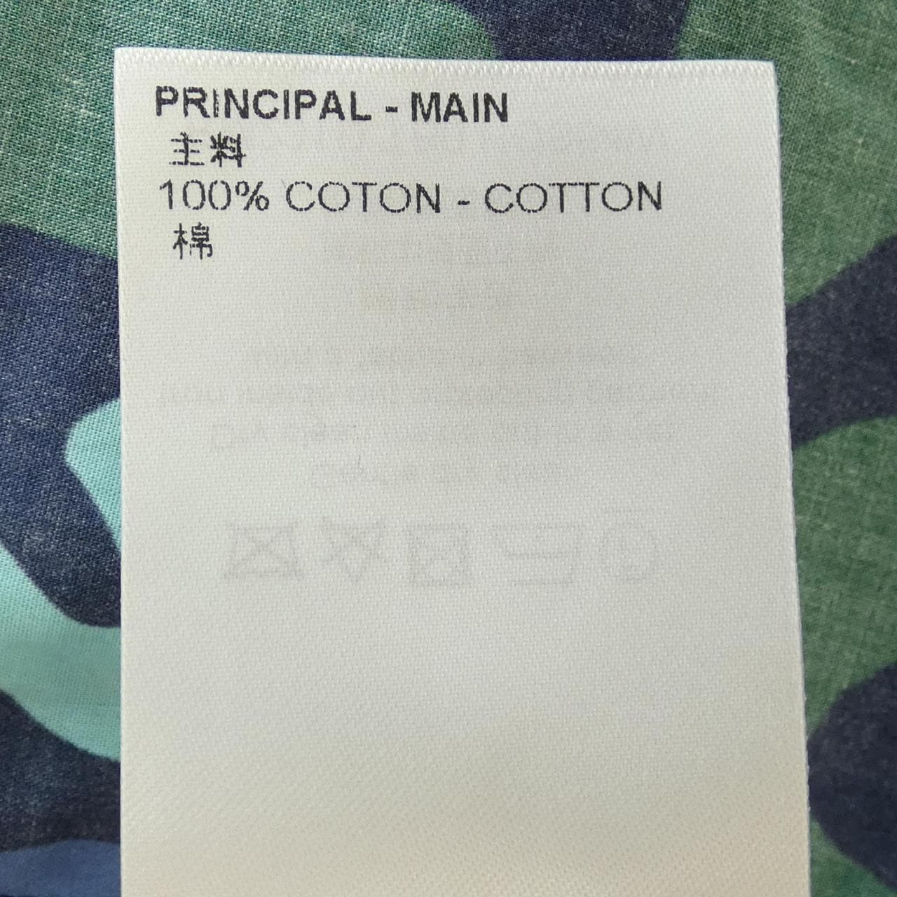 LOUIS LOUIS VUITTON shirt