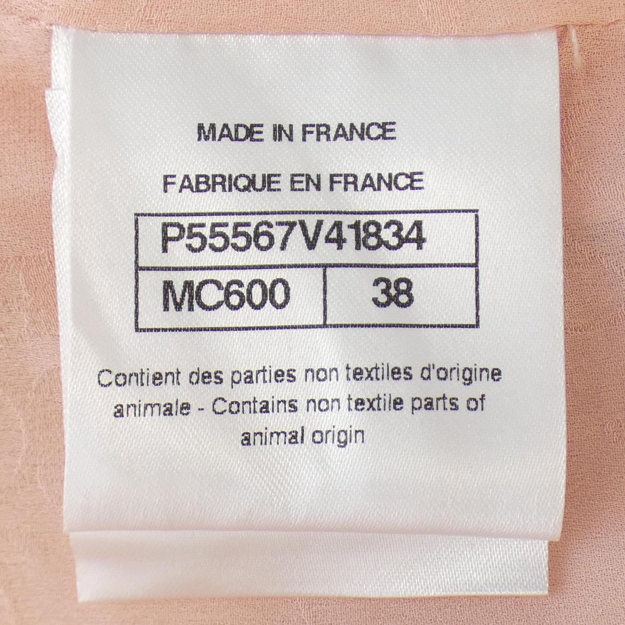 CHANEL CHANEL Jacket
