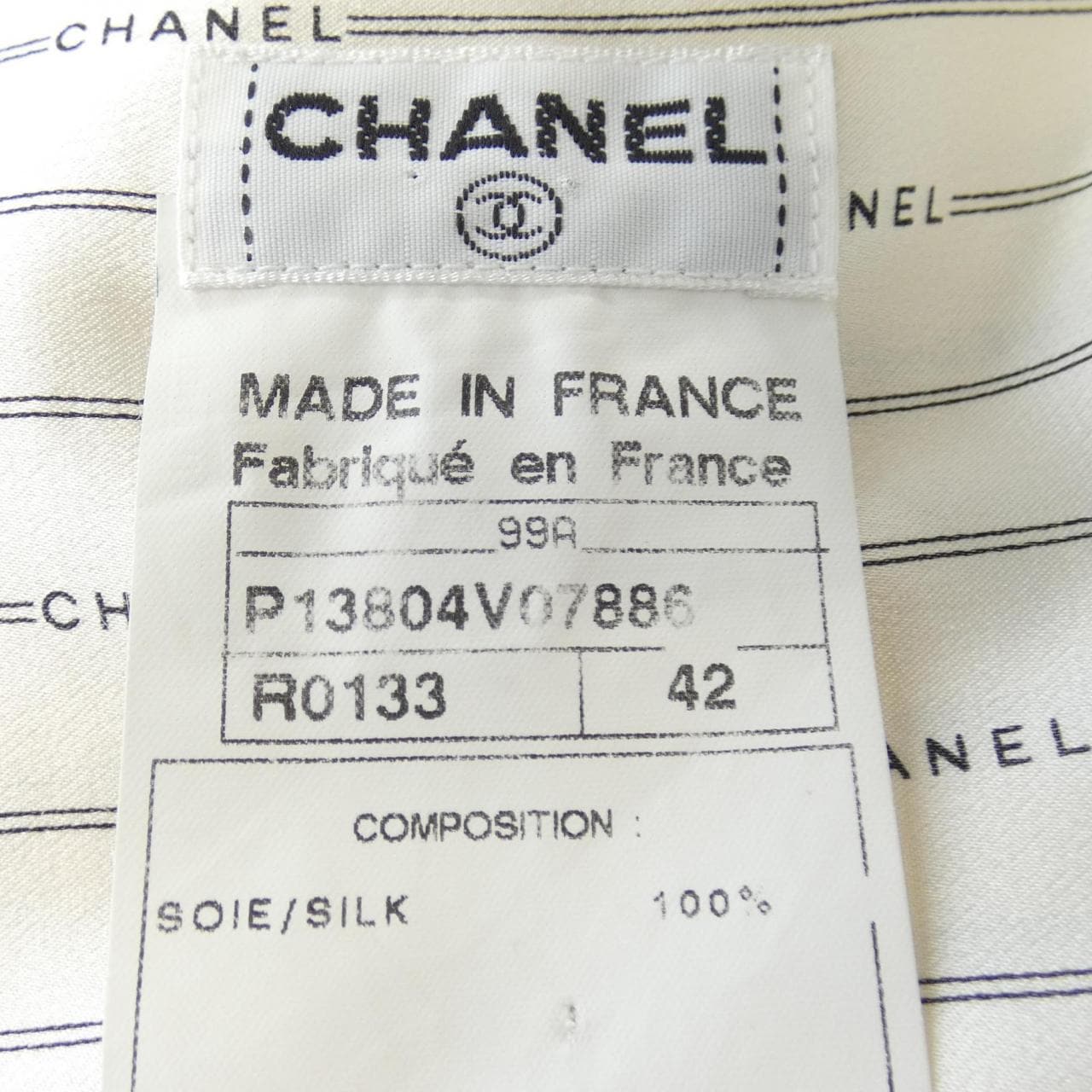 【ヴィンテージ】シャネル CHANEL シャツ