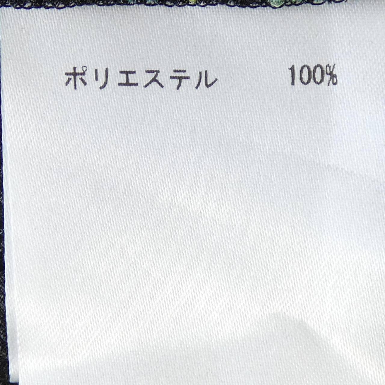 グレースコンチネンタル GRACE CONTINENTAL ワンピース