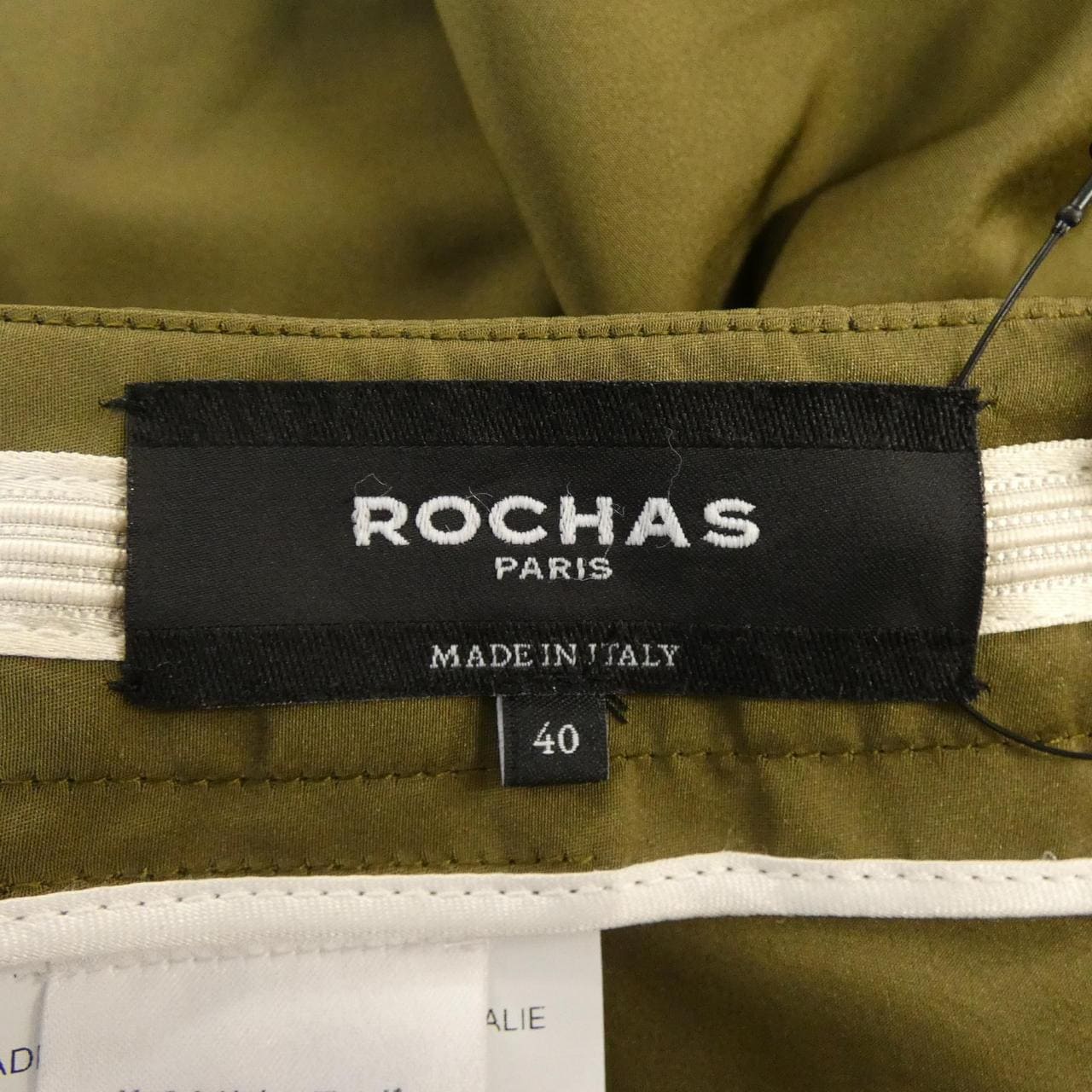 ロシャス ROCHAS スカート