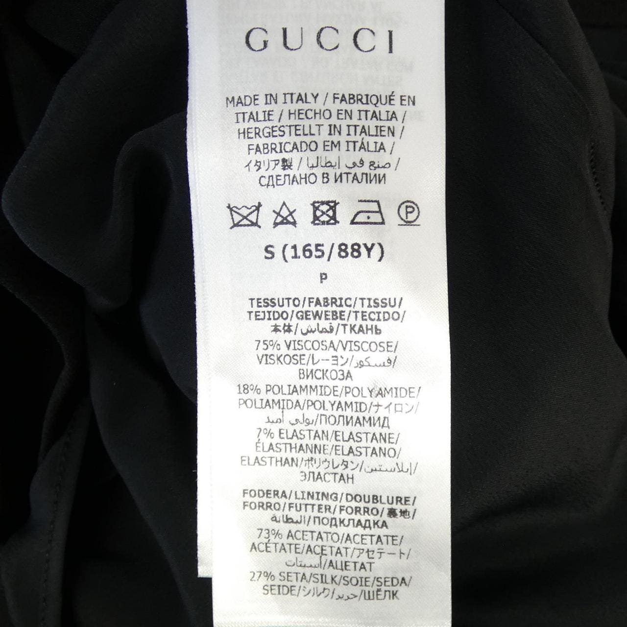 グッチ GUCCI 678667 XJC3M ワンピース