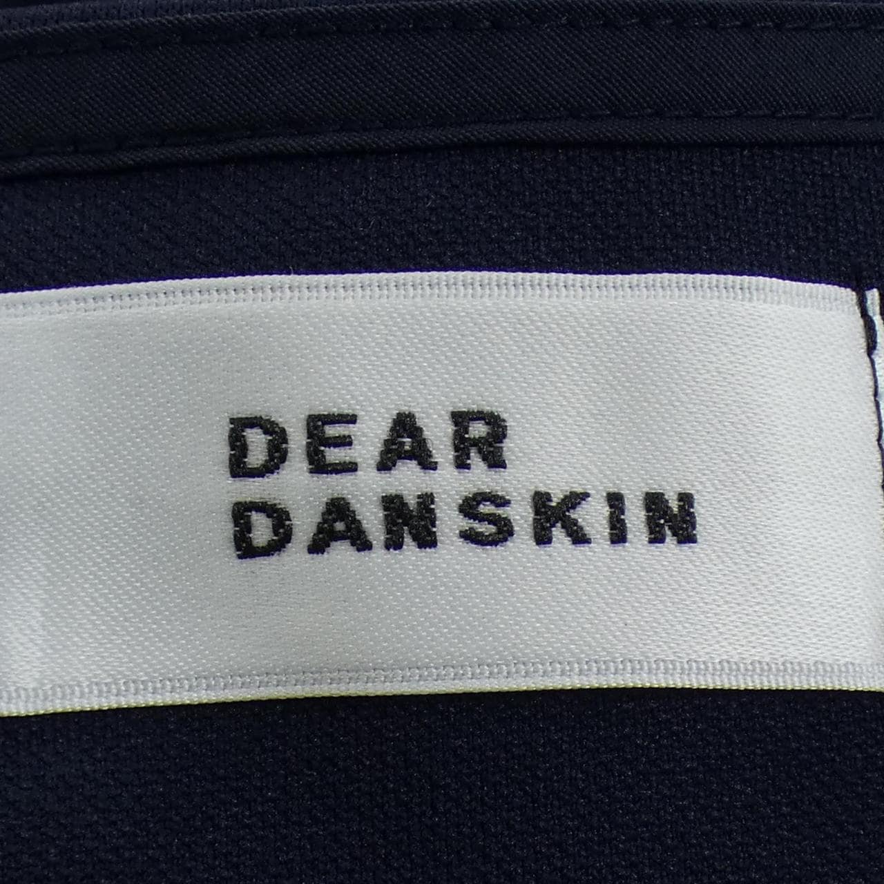 DEARDANSKIN セットアップ