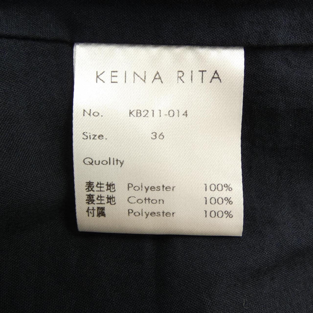 ケイナリタ KEINA RITA KB211-014 トップス