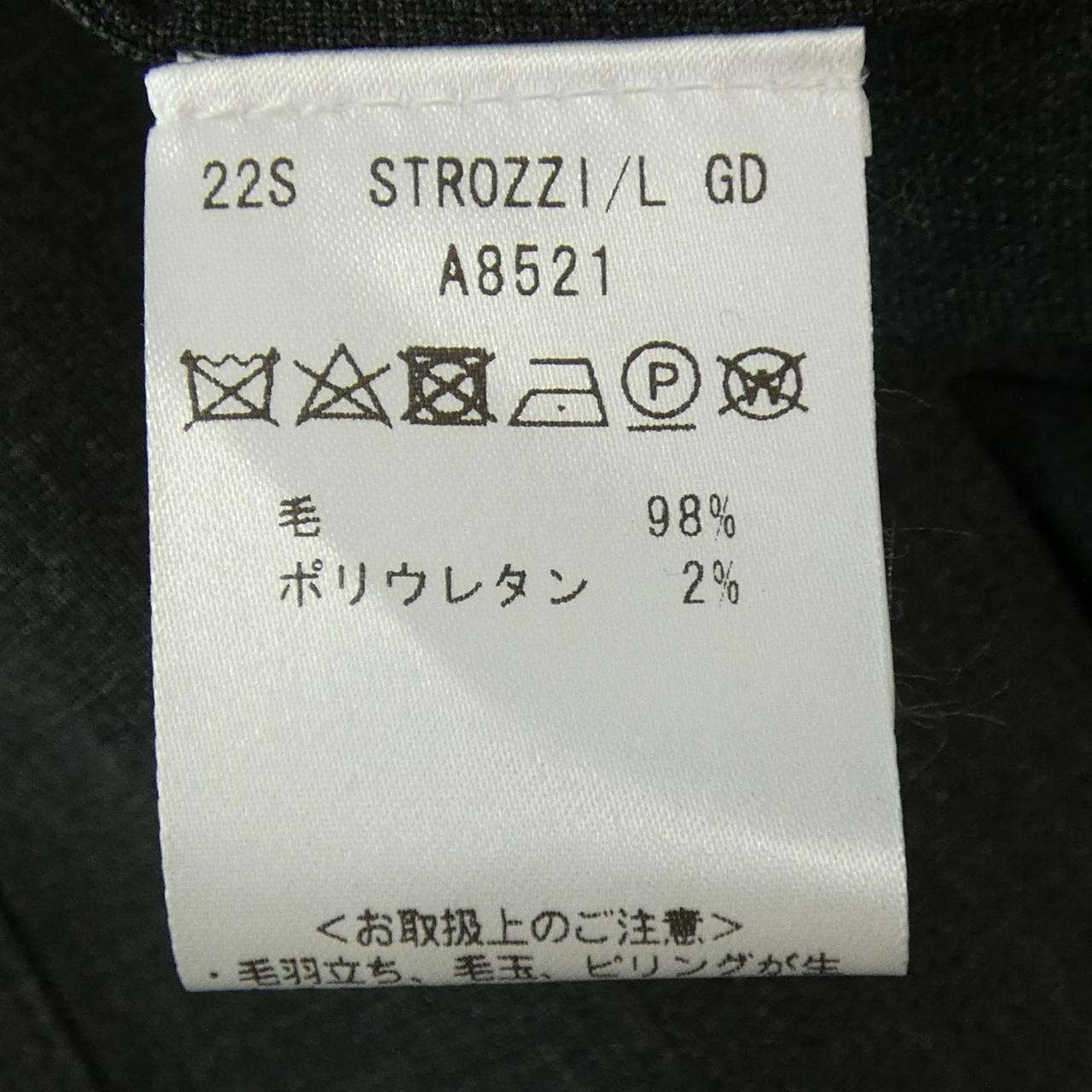 ジャブス GIAB'S ジャケット