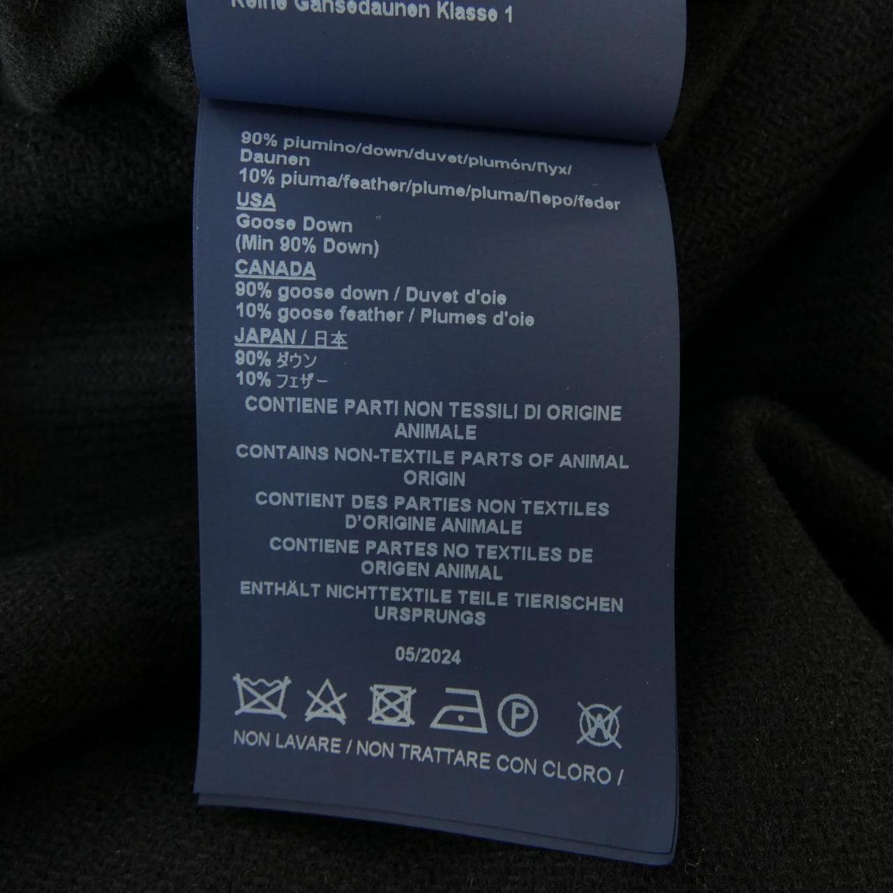 ヘルノ Herno PI001966D 33344 ダウンコート