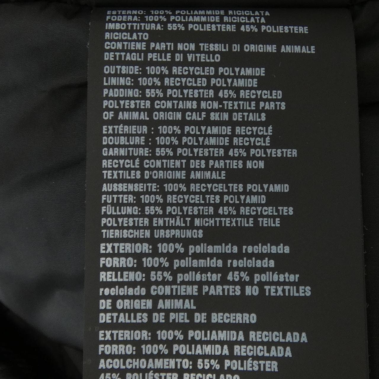 プラダ PRADA トライアングルロゴ SC615 S221 11FC ブルゾン