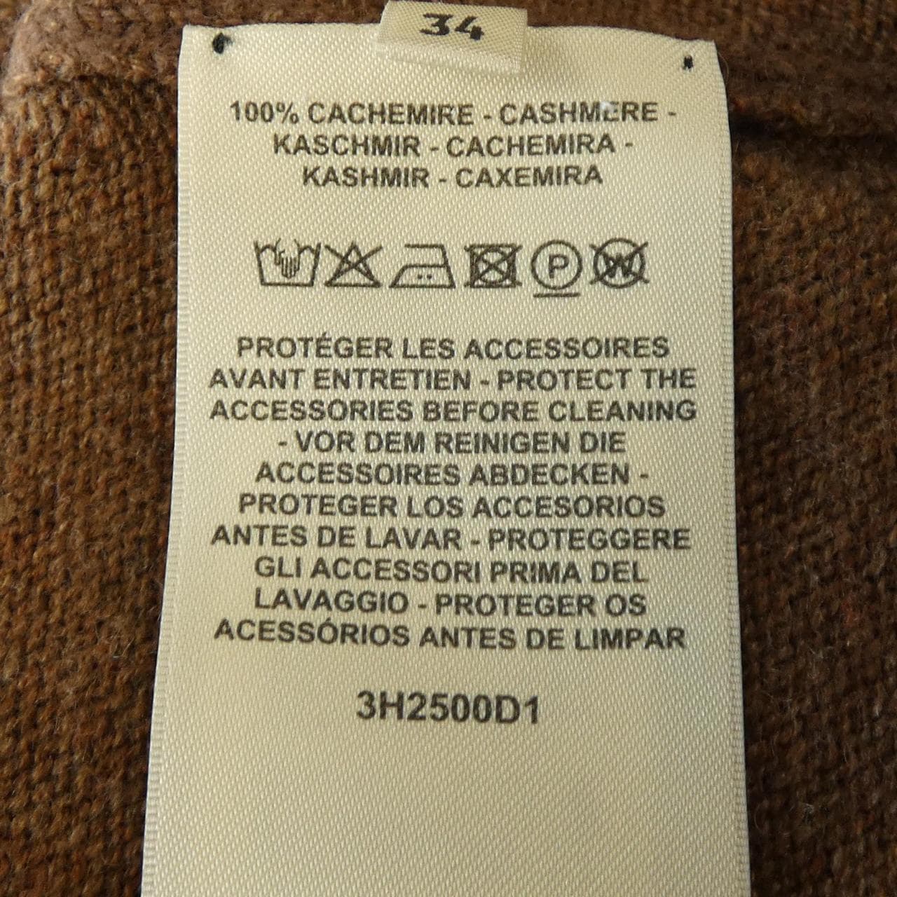 エルメス HERMES ロングスリーブ ドレス 3H2500D1 ワンピース