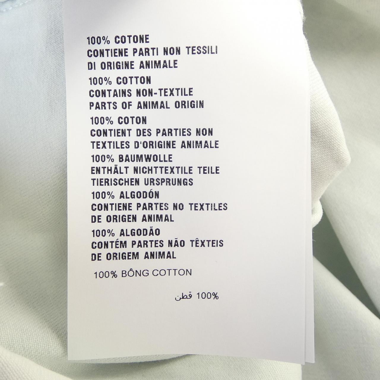 ミュウミュウ MIU MIU GWC096 S231 12V7 シャツ