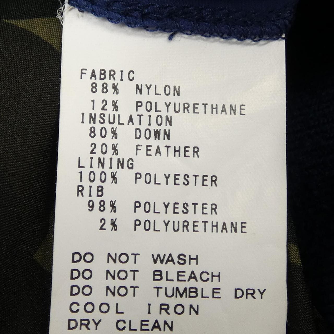 インヘリット INHERIT ダウンジャケット