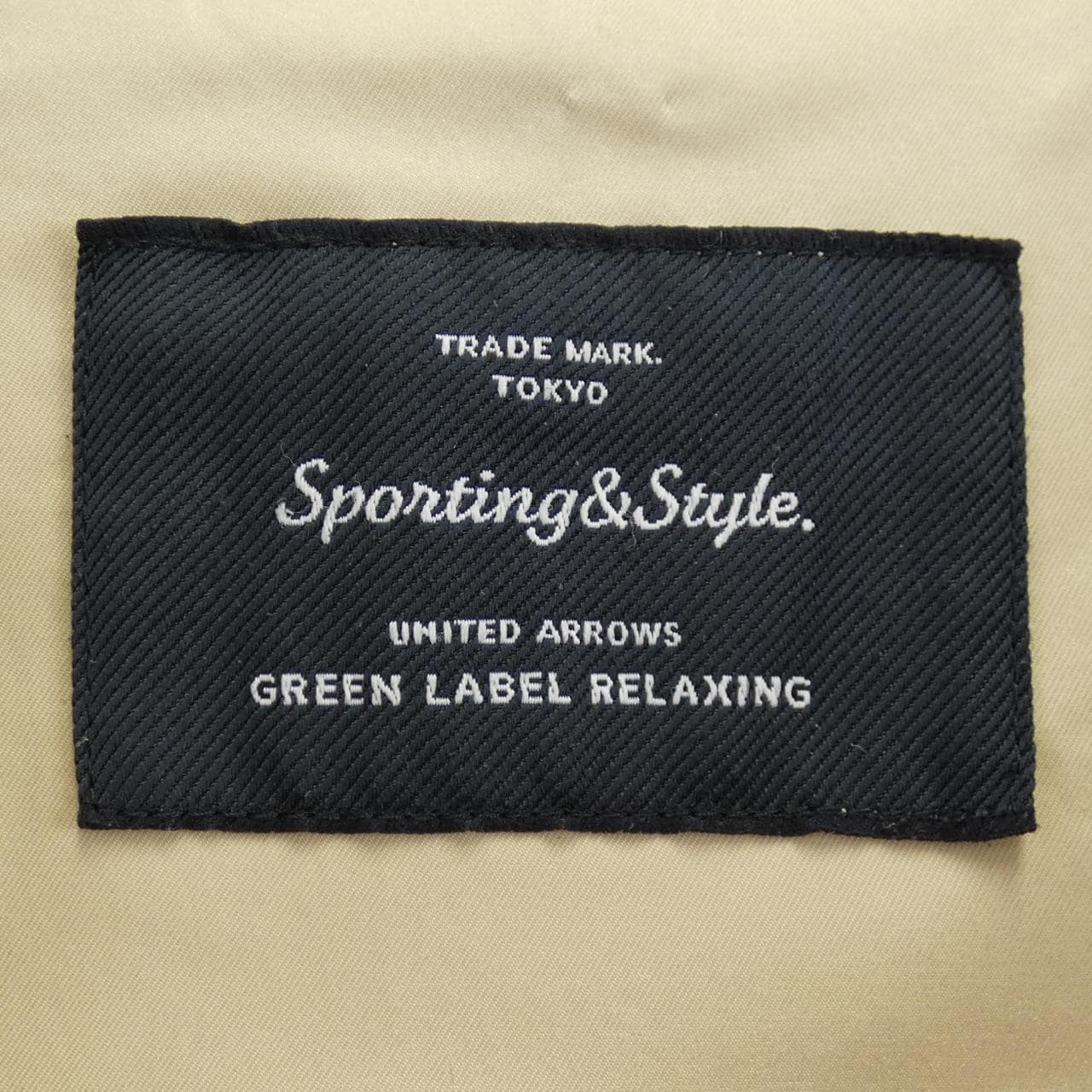 グリーンレーベルリラクシング green label relaxing 3625-179-1284 ジャケット