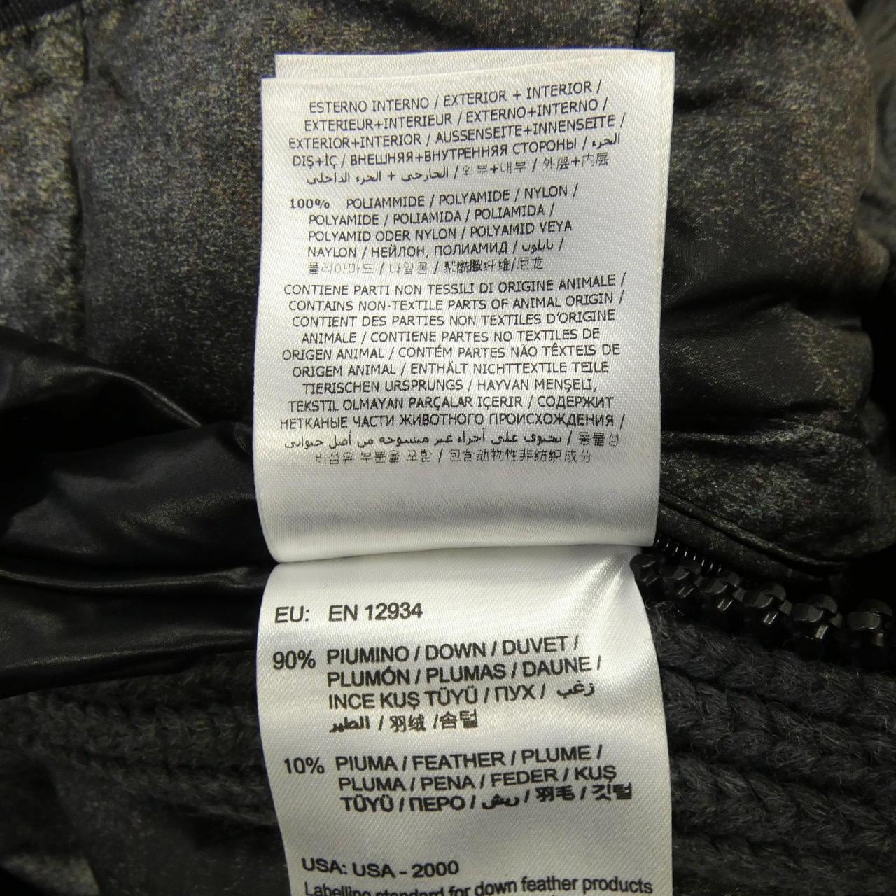 モンクレール MONCLER CANUT ダウンジャケット