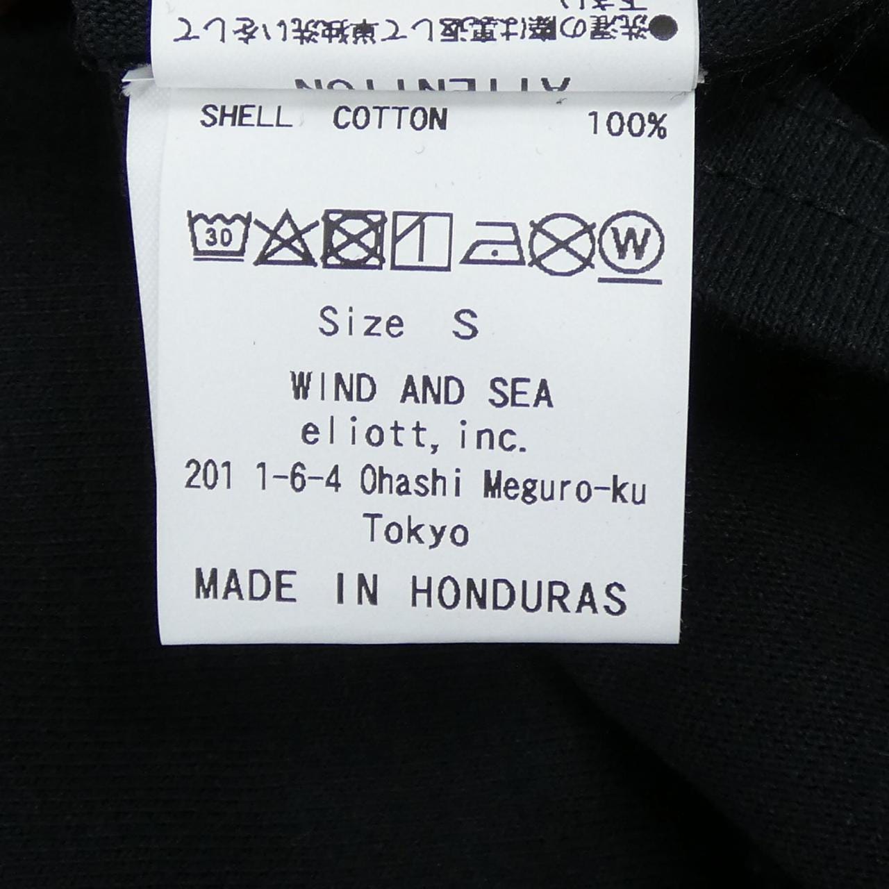 ネイバーフッド NEIGHBORHOOD 201ELWSN-STM01S Tシャツ