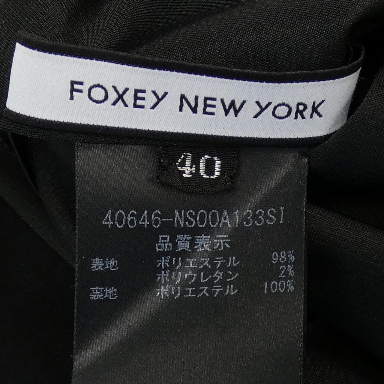 FOXCY纽约FOXEY NEW YORK连衣裙