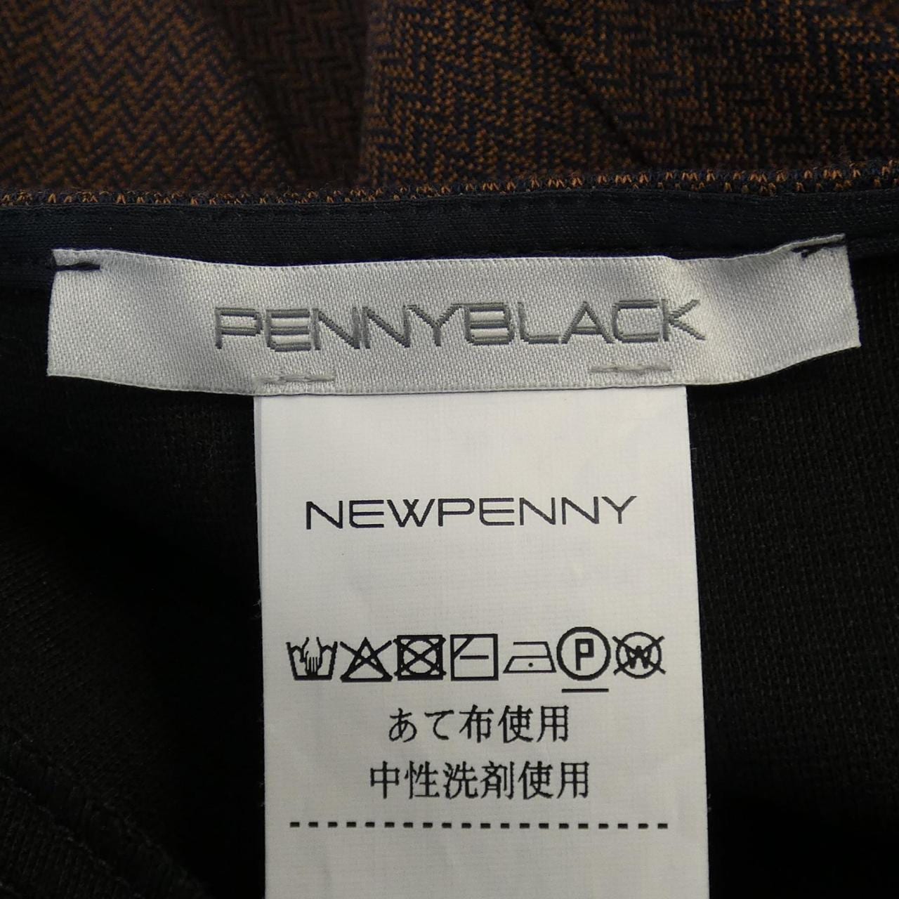 ペニーブラック PENNYBLACK ワンピース